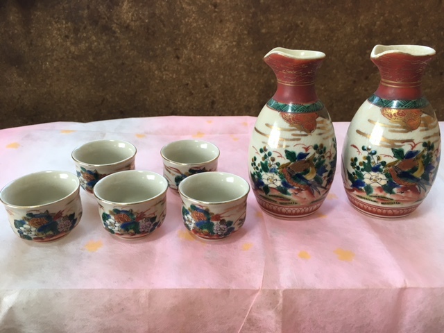 ヤフオク! -「九谷庄三」(酒器) (九谷)の落札相場・落札価格