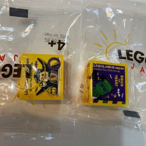 レゴブロック2個セット