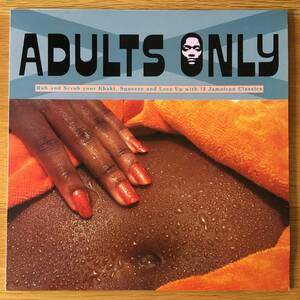 Various / Adults Only　[Trojan Records - TRLS 305]