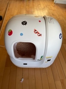  cat full automation toilet .. toilet . smell anti-bacterial new goods 