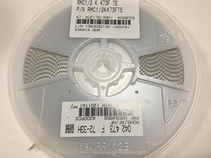 釜屋電機　RMC1/2K473FTE　4000個/巻　角板形チップ抵抗器　5025Mサイズ　47kΩ　0.75W　E品