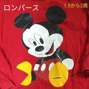 Disney Mickey 長袖ロンパース 1.5歳から2歳 エイチアンドエム