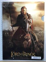 ロード・オブ・ザ・リング　王の帰還　THE LOAD OF THE RINGS THE RETURN OF THE KING　２枚組　クリアファイル (8239)_画像2