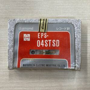 レコード針　ナショナル　EPS-04STSD　【066】