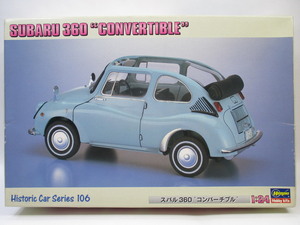 ★Hasegawa★ハセガワ★1/24 SUBARU 360 '' CONVERTIBLE ''★スバル 360 '' コンバーチブル ''★[模型・プラモデル・プラモ・Model kit]★