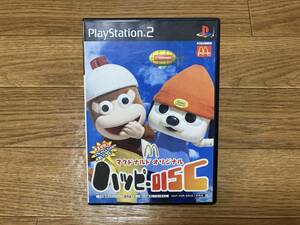 PS2 非売品 マクドナルド オリジナル ハッピーDISK PlayStation2 プレステ2 ハッピーディスク