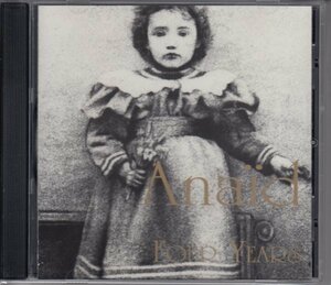 ANAID / FOUR YEARS（輸入盤CD）♪カンタベリー