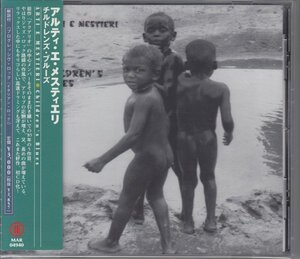 ARTI E MESTIERI / CHILDREN'S BLUES（国内盤CD）