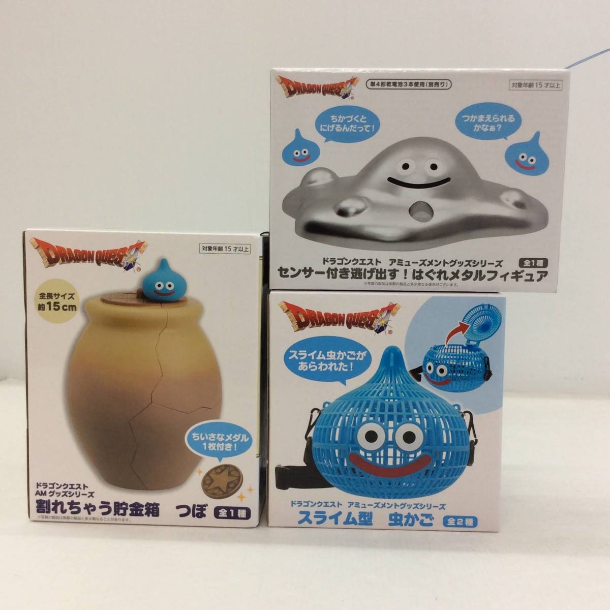 新品即決 最終値下げ! ドラゴンクエスト はぐれメタル貯金箱 ゴールド