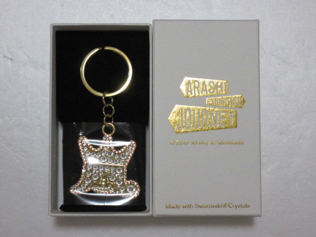 ヤフオク! -スワロフスキー(タレントグッズ)の中古品・新品・未使用品一覧