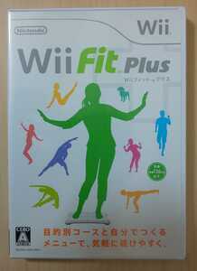 Wii Fit TM Plus （Wii フィット TM プラス）