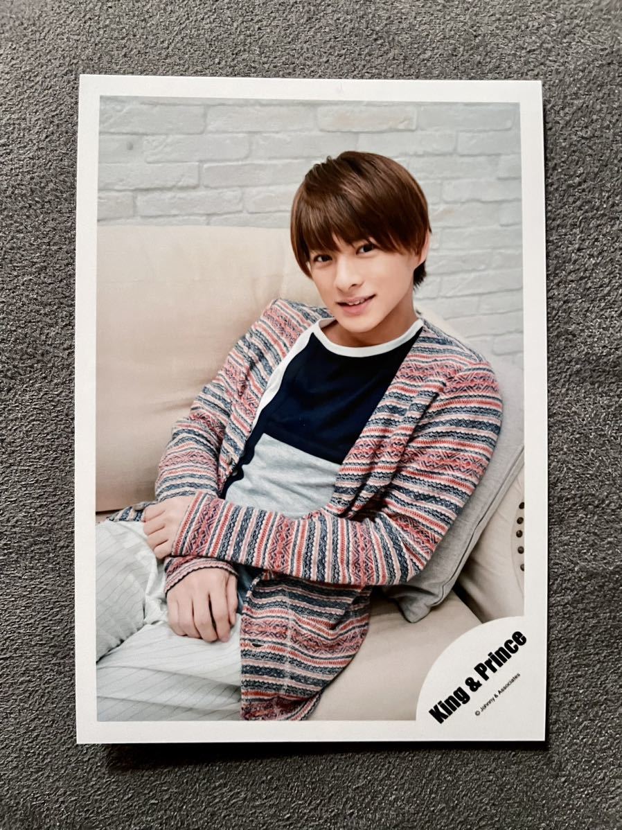 平野紫耀 公式写真の値段と価格推移は?|162件の売買データから平野紫