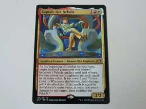 MTG 美品 【Captain Rex Nebula】 （レア） Unfinity UNF 英 9枚迄