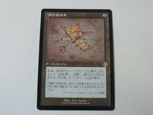 MTG 美品 【旅行者の凧（設計図）】 （レア） 兄弟戦争 BRO 日 1枚迄