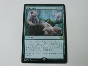 MTG 美品 【歴史の彼方】 （レア） 兄弟戦争 BRO 日 9枚迄