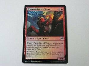 MTG 美品 【ドワーフの炉の詠唱者（FOIL）】 （コモン） 兄弟戦争 BRO 英 4枚迄