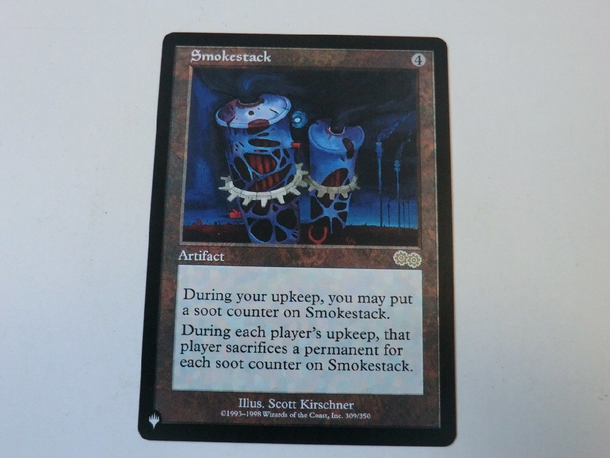 MTG MIR Lion's Eye Diamond 英語 1枚 adaltis.com.ar