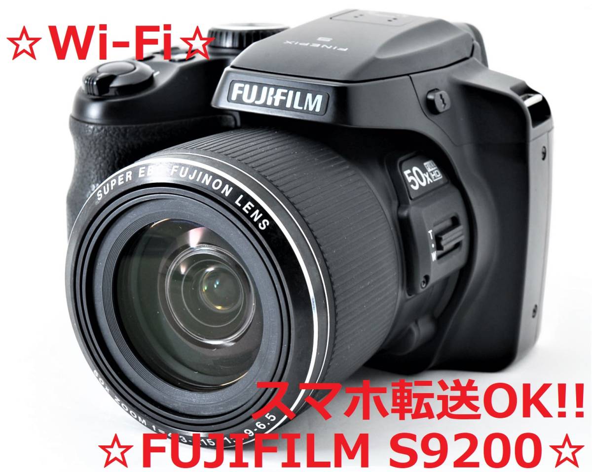 ✨製品保証あり✨ 運動会や野球撮影 超望遠1200mm iPhoneに写真転送OK