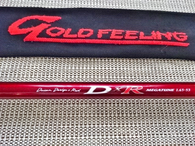 ヤフオク! -「ダイワ dxr 1.65」の落札相場・落札価格
