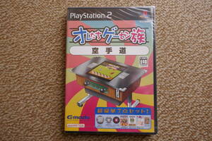 未開封新品 PS2用「オレたちゲーセン族 空手道」