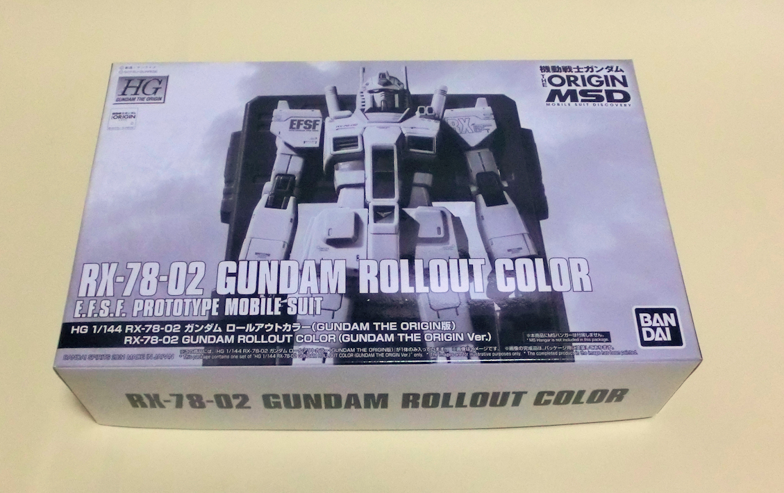 激安セール】 METAL COMPOSITE 代引可】 #1007 Oガンダムロールアウト