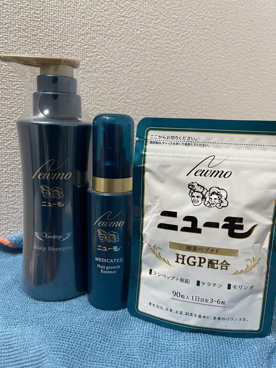 アデランス ヘアリプロ ユーピー Hair Repro UP 多用途美顔器-