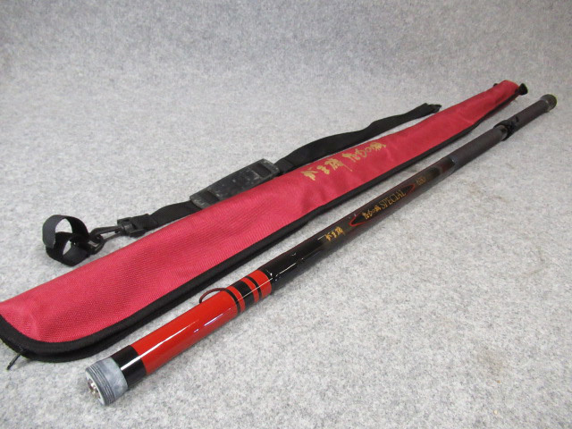 出産祝いなども豊富フィッシングヤフオク! -「630」(がまかつ) (磯竿)の落札相場・落札価格