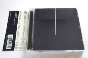 Редкие красивые товары ♪ Limited Edition ★ Shinya Oe "Величайшая музыка" CD+DVD с Obi Zao Stars Solo