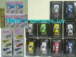  Lucky ../1:64 pain car / minicar collection /2 car make 5 color / total 10 kind /2008 year sale / last exhibition * new goods 