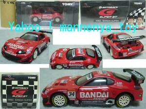 トミカ リミテッド 0062/BANDAI SUPRA/オートバックス GT/2005シリーズ/2005年産/旧トミー/ラスト出品★新品