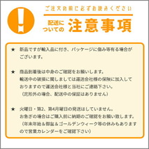 ダッジ ラム バン クローム メッキ リア バンパー ダッジバン ステップバンパー 純正品番 55234668AB ラムバン 1994年 - 2002年 送料無料_画像7