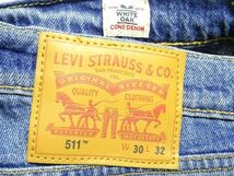 ★メキシコ製♪リーバイス★511ダメージ加工デニムパンツW30/ホワイトオークコーンミルズジーンズLEVI'Sコーンデニム_画像5