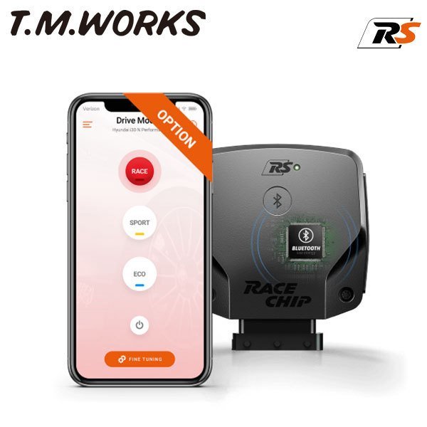 T.M.WORKS レースチップRS コネクト BMW ミニ (R55/R56/R57) クーパーS 175PS/240Nm