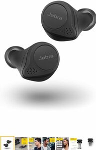 Jabra Elite 75t limited Black Voice Assistant Enabled True Wireless Earbuds with Charging Case