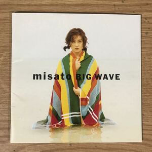 (251)中古CD100円 渡辺美里　BIG WAVE