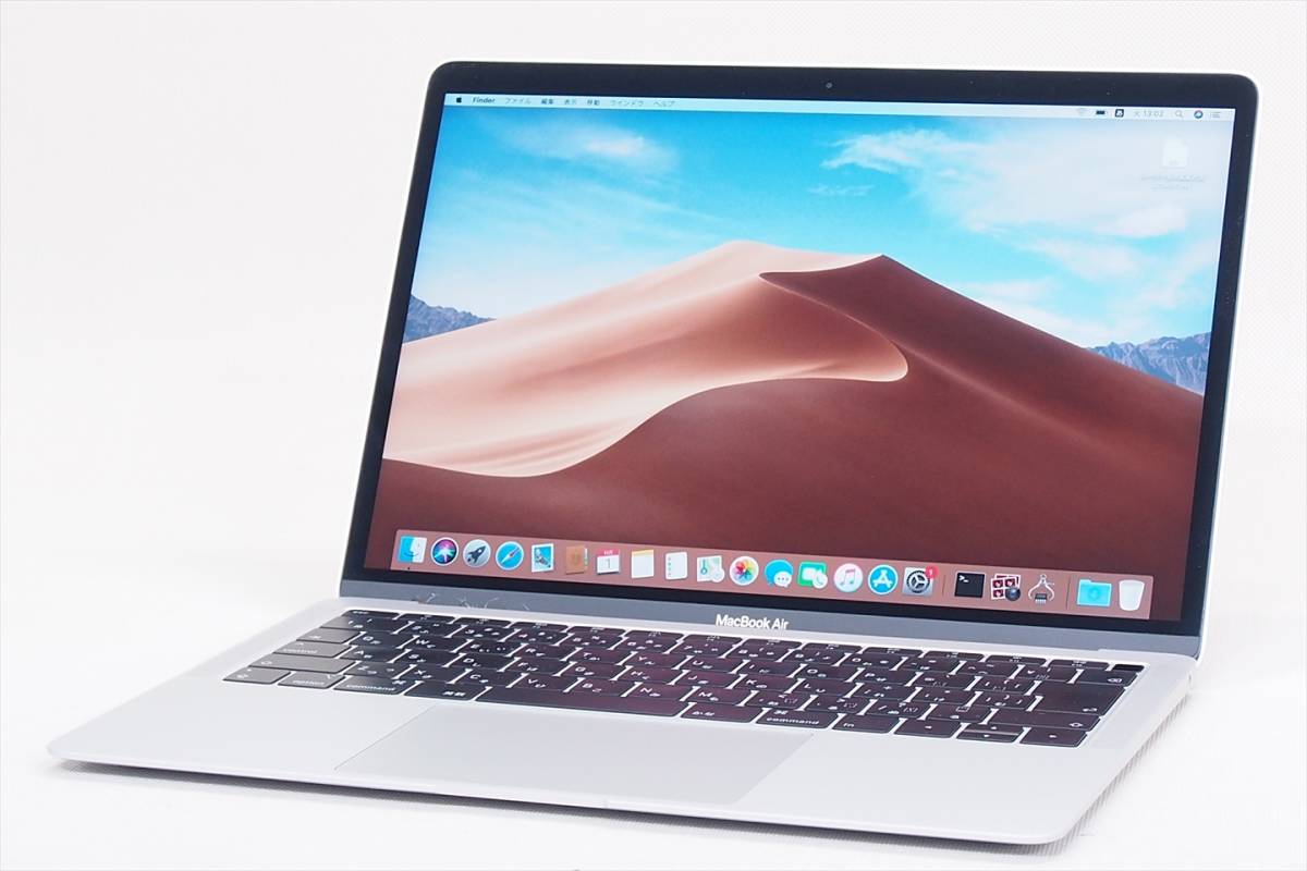 MacBookAir Retinaディスプレイ13-inch2020 - library.iainponorogo.ac.id