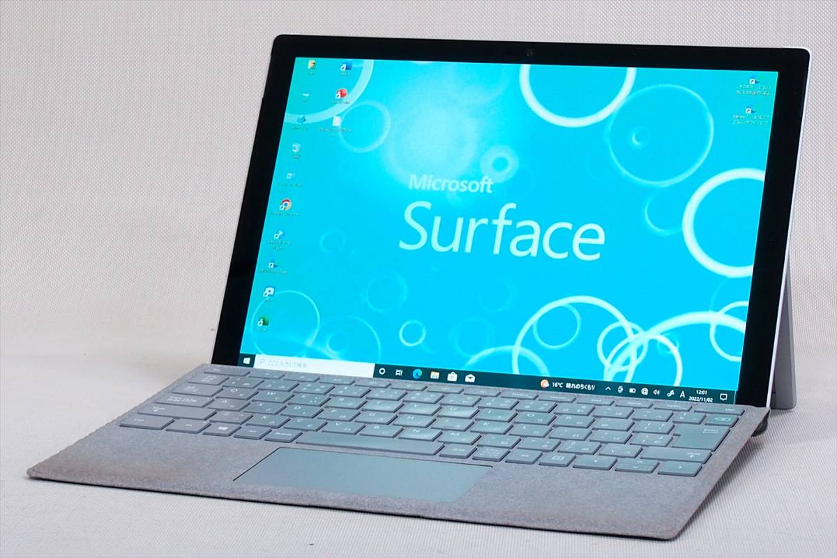 ã€ã³ã¿ãŒãã ãå³é
ãOffice2019ä»å±ïŒç¬¬8äžä»£Corei5+SSD256GB+ã¡ã¢ãª ...