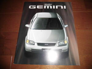  Gemini [MJ1/MJ2 catalog only 1994 year 5 month 22 page ] Domani OEM
