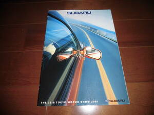 スバル　第35回東京モーターショー2001　【カタログのみ　43ページ】