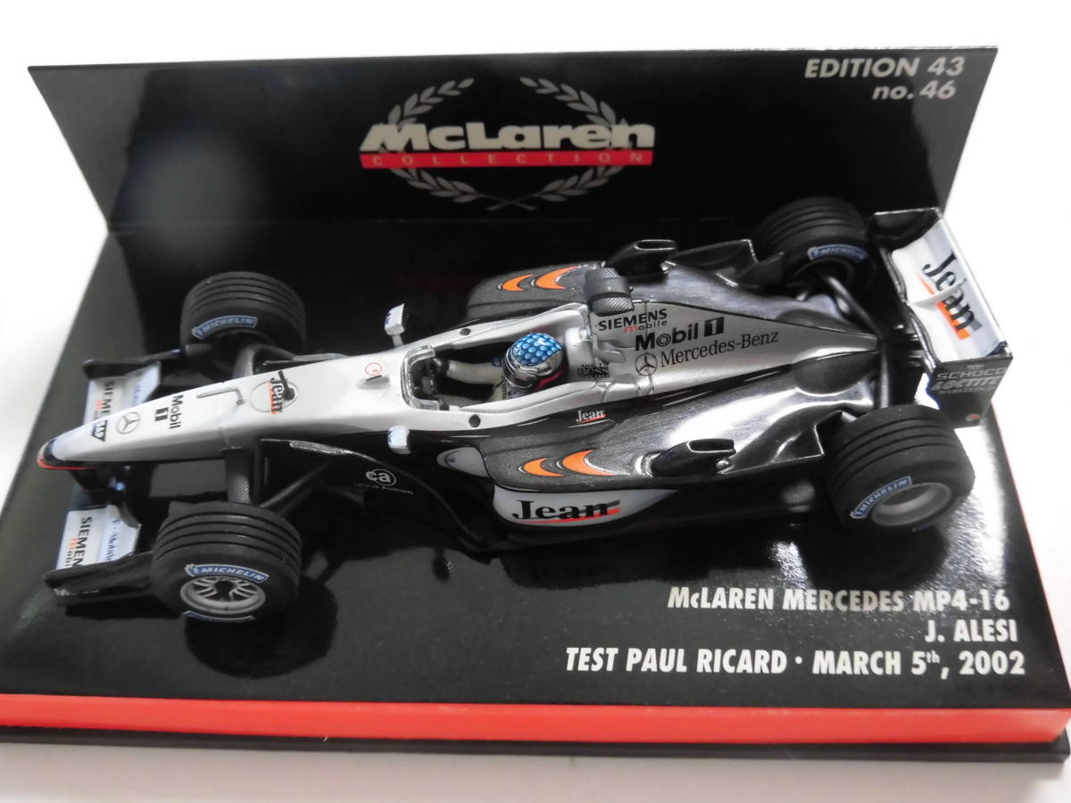 2025年最新】Yahoo!オークション -mp4-16の中古品・新品・未使用 2025年最新】Yahoo!オークション -mp4-16の中古品・新品・未使用