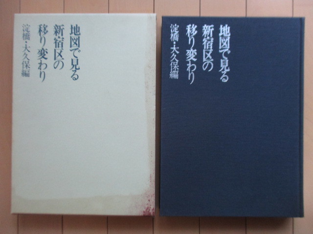 江戸大絵図の値段と価格推移は？｜2件の売買データから江戸大絵図の