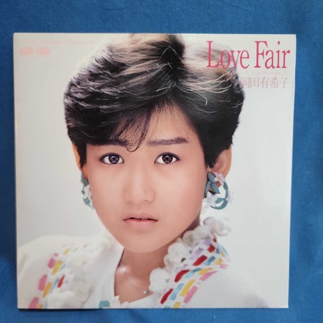 ヤフオク! -「竹内まりや レコード」の落札相場・落札価格 ヤフオク! -「竹内まりや レコード」の落札相場・落札価格
