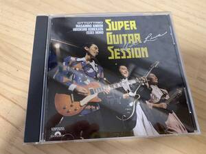 CD OTTOTTRIO / SUPER GUITAR SESSION HOT LIVE 安藤まさひろ 是方博邦 野呂一生【帯付】1988年消費税表記無