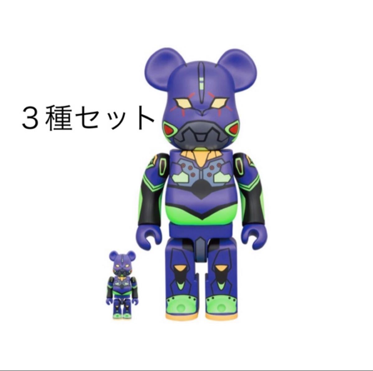 BE@RBRICK エヴァンゲリオン初号機 CHROME 100%&400%|PayPayフリマ