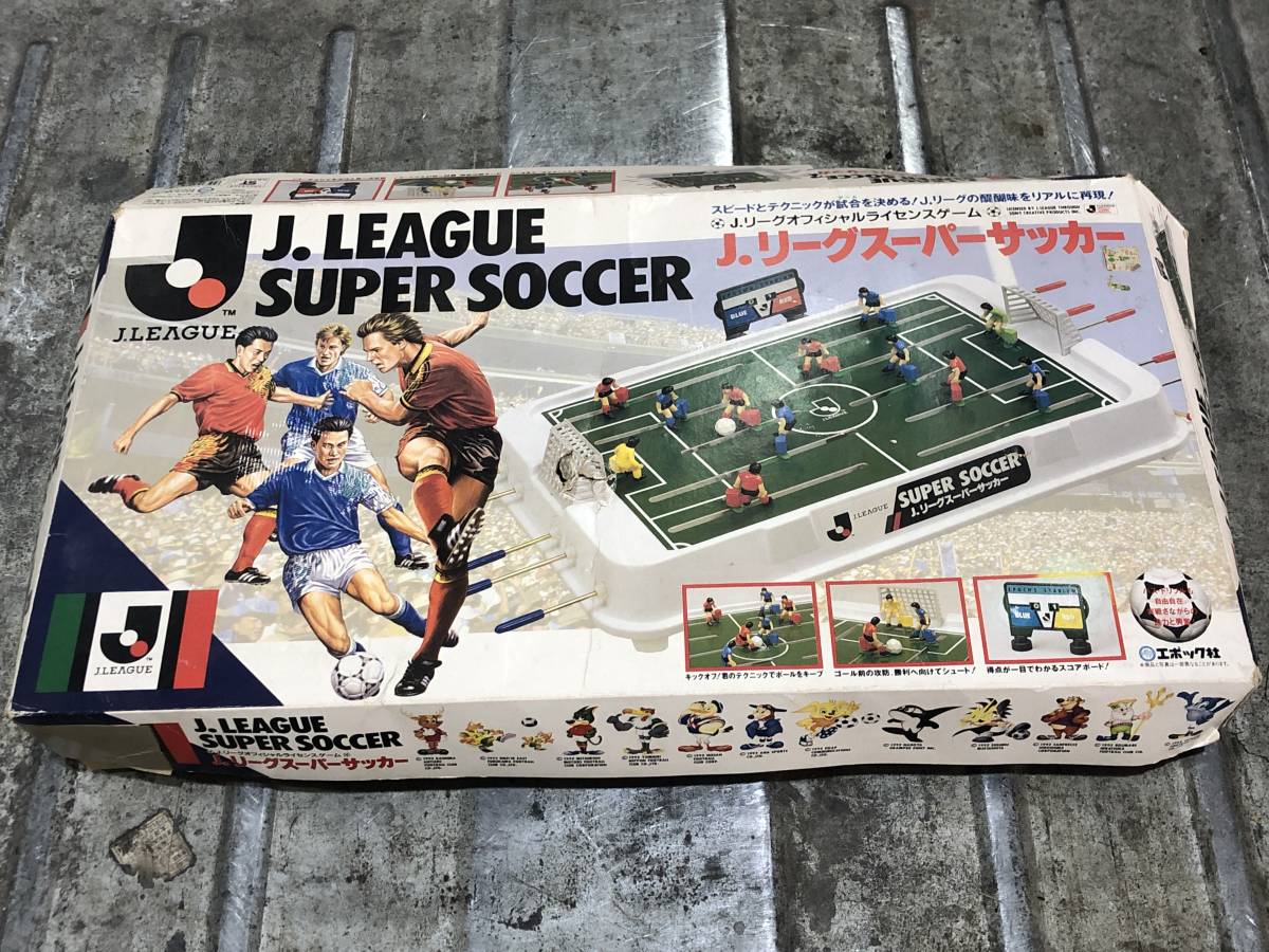 2025年最新】昭和レトロ サッカーゲームの人気アイテム - メルカリ