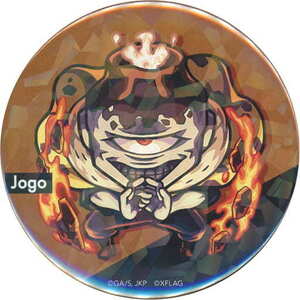 ヤフオク モンスト 缶バッチ その他 の中古品 新品 未使用品一覧 ヤフオク モンスト 缶バッチ その他 の中古品 新品 未使用品一覧