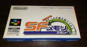 [ new goods ]SFC Super Famicom soft SF memory cassette rare nintendo Nintendo