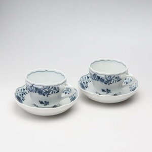 Meissen マイセン 染付文様 モカカップ＆ソーサー×2 824601/00580 食器 _【Y210222001】未使用