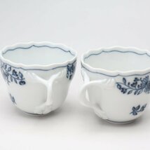 Meissen マイセン 染付文様 モカカップ＆ソーサー×2 824601/00580 食器 _【Y210222001】未使用_画像5