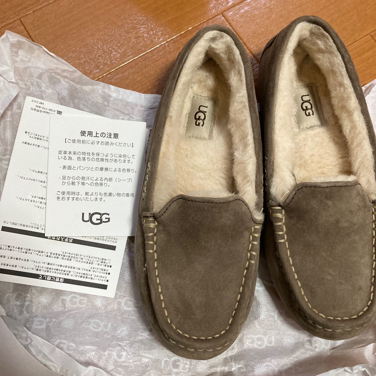 UGG】2022SS ファー サンダル - ruizvillandiego.com